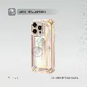 Levelo Venessa Diamond Design Case for iPhone 16 - Desert Sand