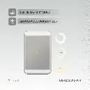 Levelo MagLight Portable Power Bank 8000mAh - White