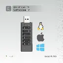 Levelo Lockvault Digital 128GB Encrypted USB Flash Drive - Gray
