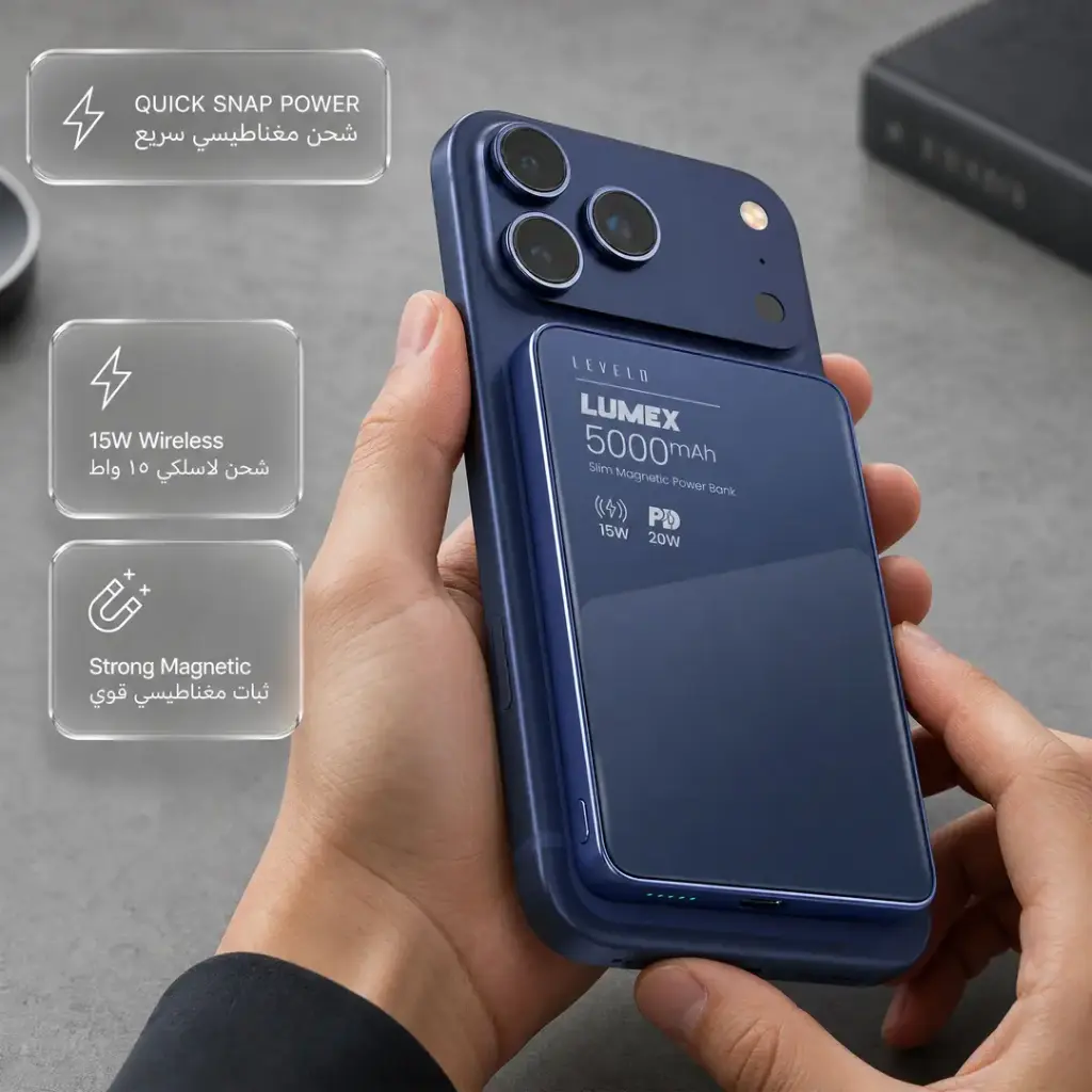Levelo-Lumex-Slim-Magnetic-Power-Bank-4 (1).webp
