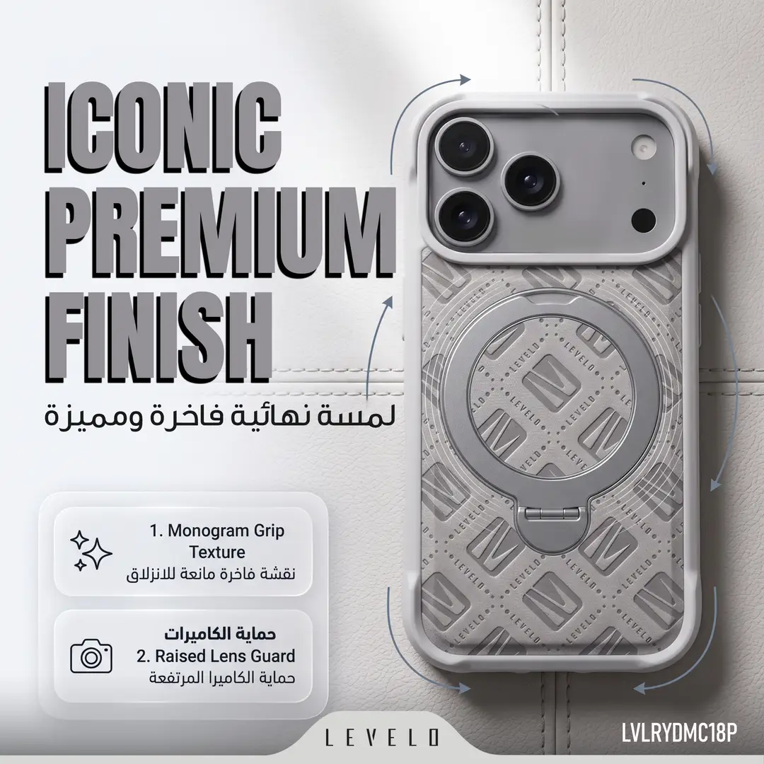 Levelo Ryde MagSafe Kickstand PU Leather Case for iPhone 18 Pro/Pro Max (LVLRYDMC18PSL)