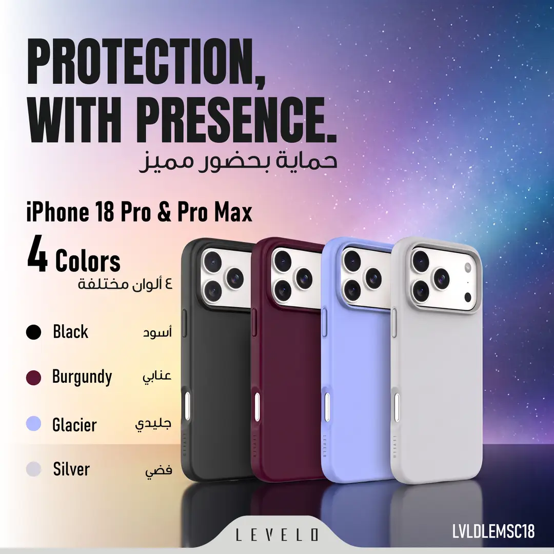 Levelo Dale MagSafe TPU+PC Solid Case for iPhone 18 Pro / Pro Max (LVLDLEMSC18PWH)