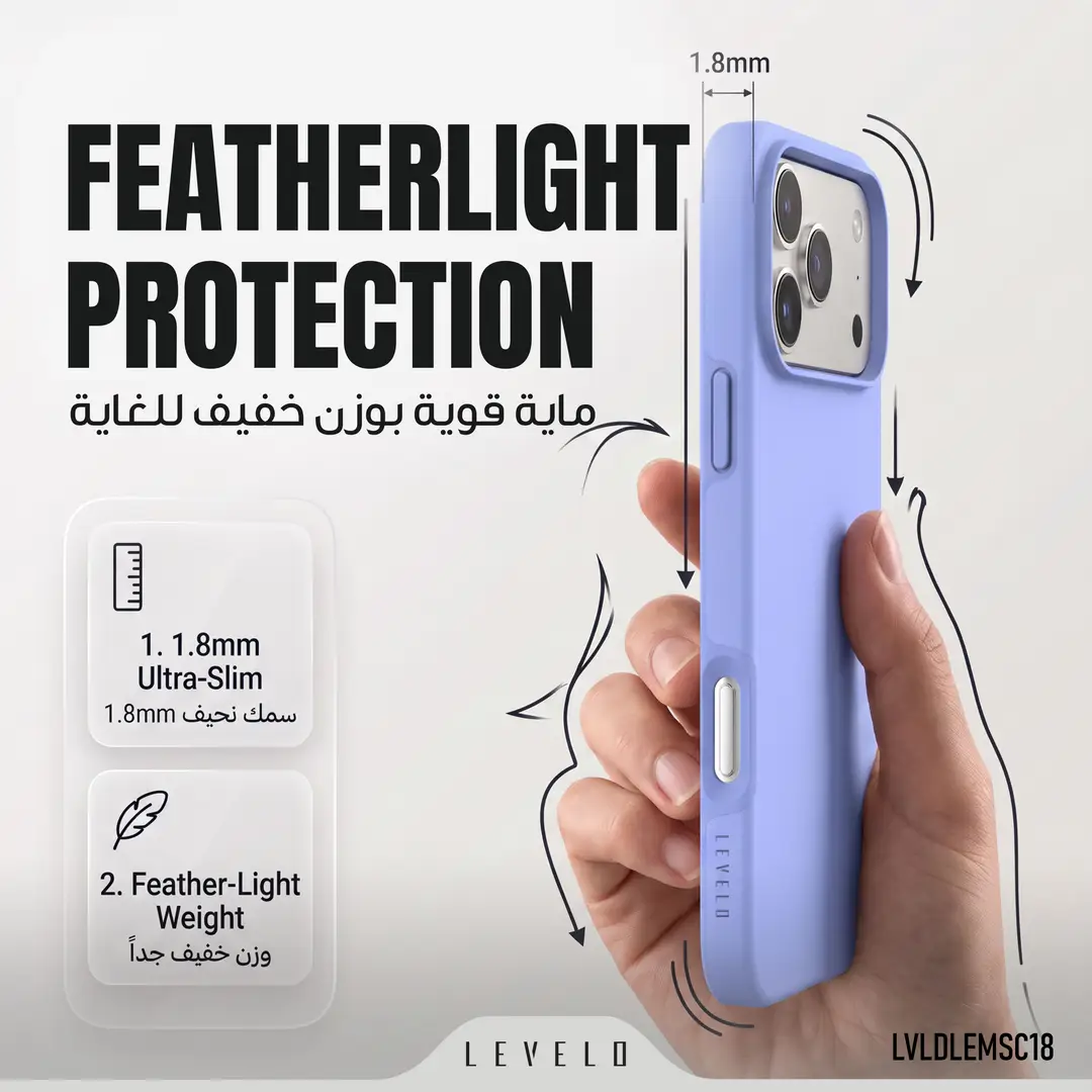 Levelo Dale MagSafe TPU+PC Solid Case for iPhone 18 Pro / Pro Max (LVLDLEMSC18PWH)